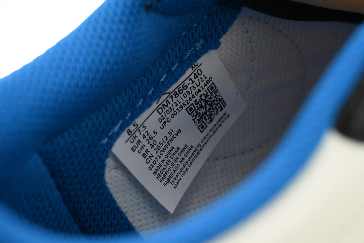 Jordan 1 Retro Low Fragment x Travis Scott - Icy Clothes