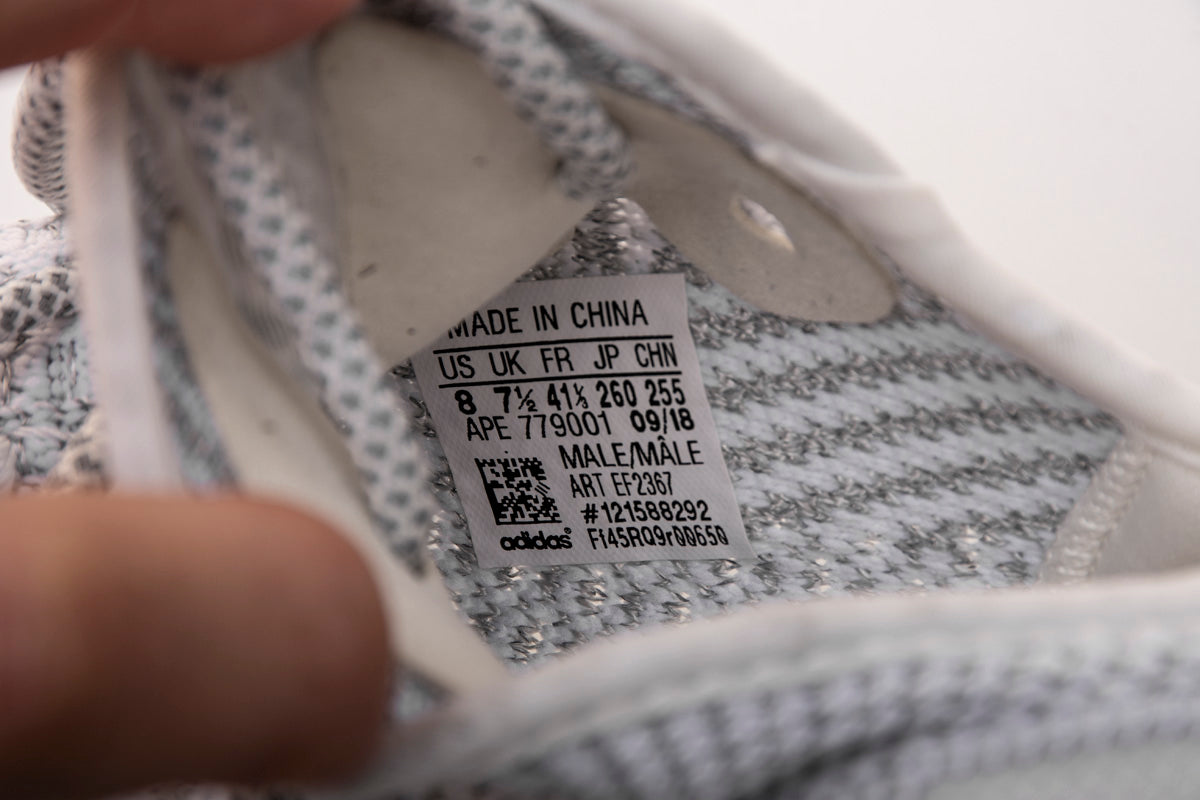 Yeezy 350 V2 Static Reflective