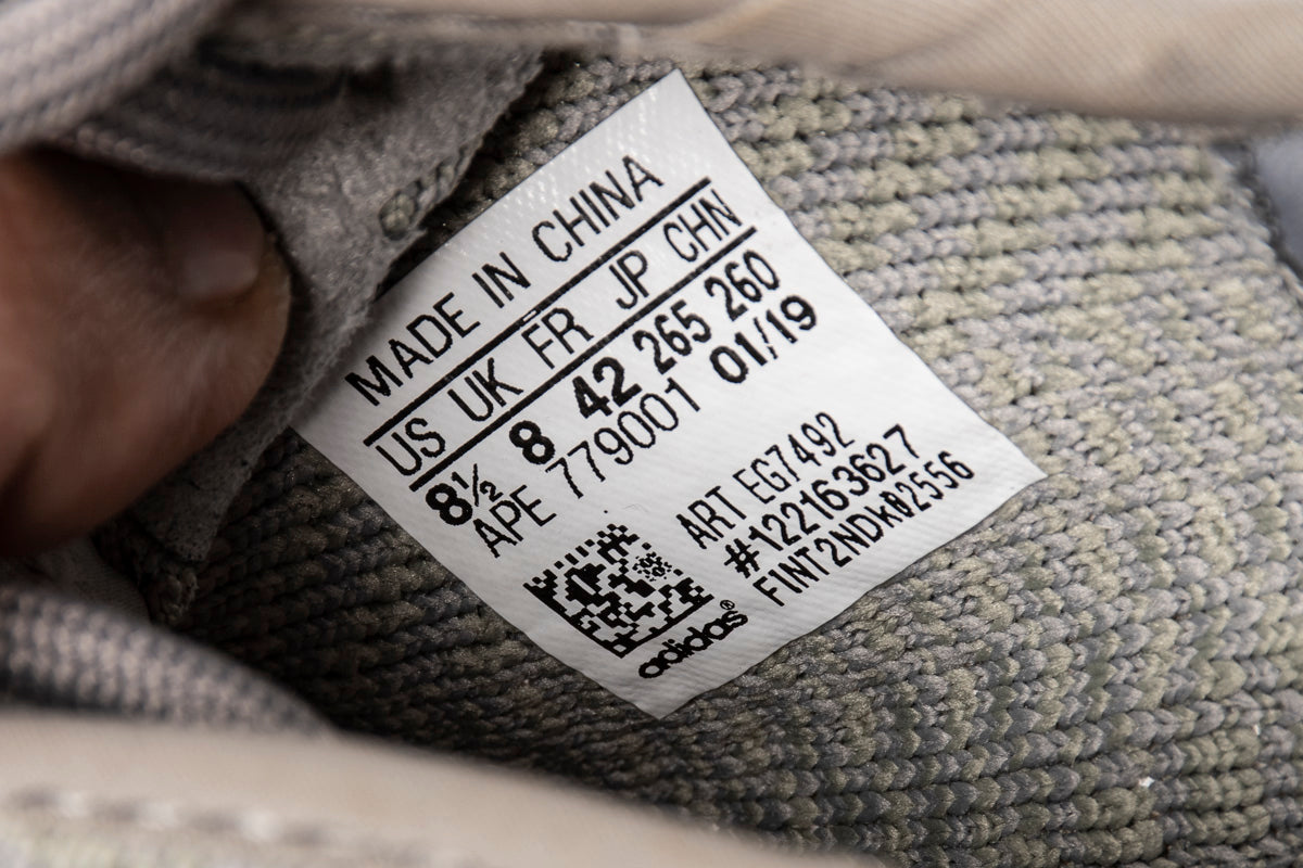 Yeezy 350 V2 TRFRM - Icy Clothes Ro