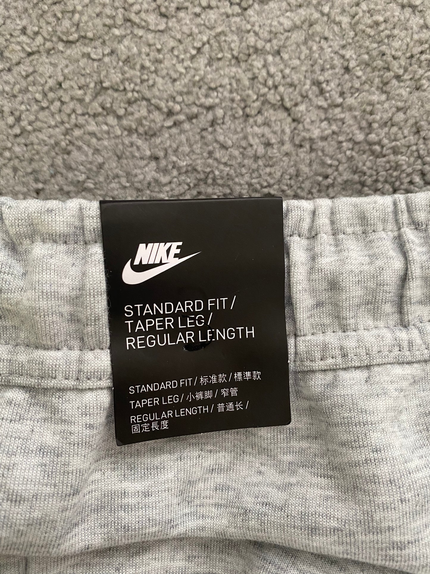 Nike Tech Fleece Grey - Icy Clothes Ro