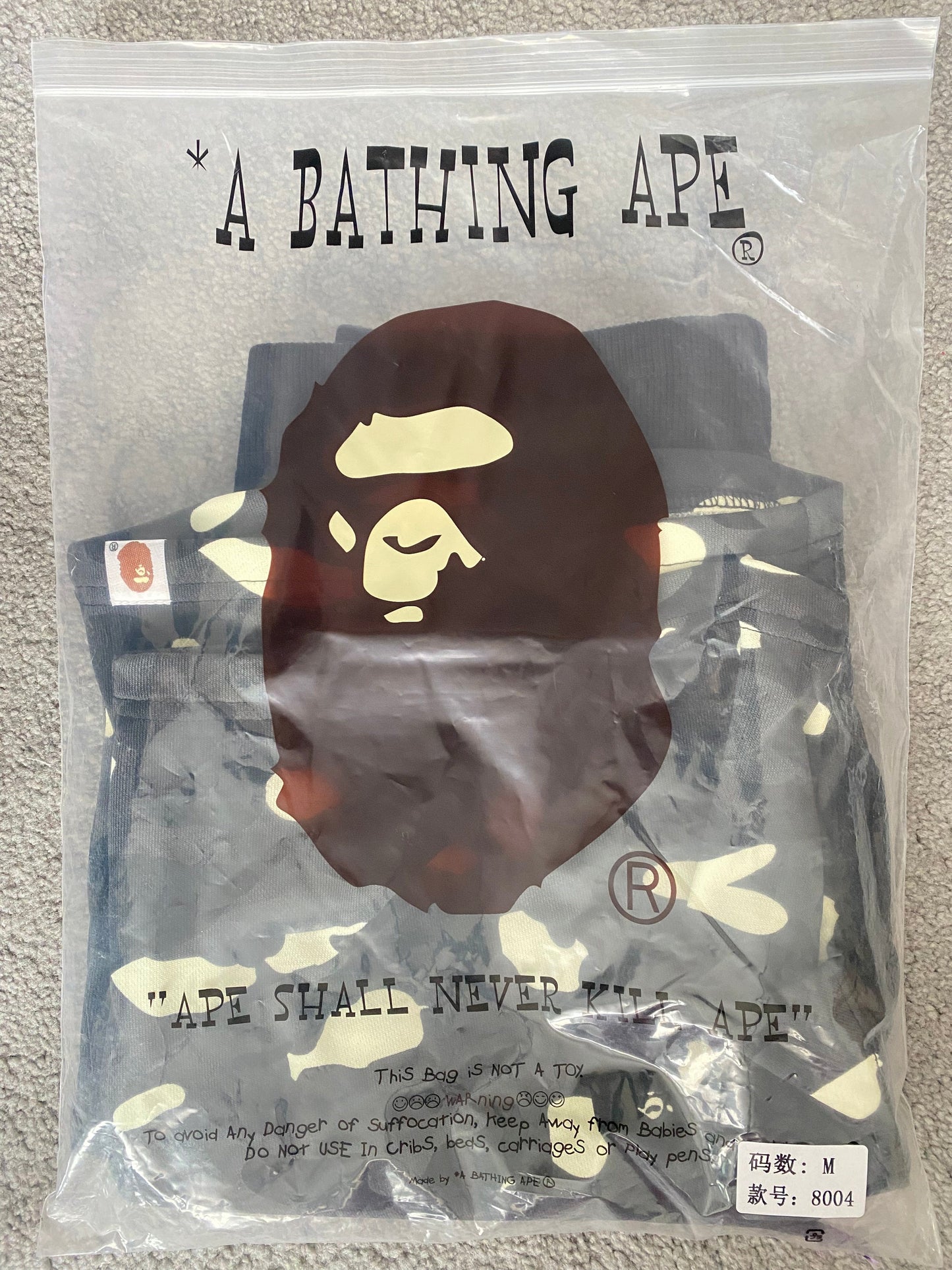BAPE Black Camo Glow In The Dark Shorts - Icy Clothes Ro