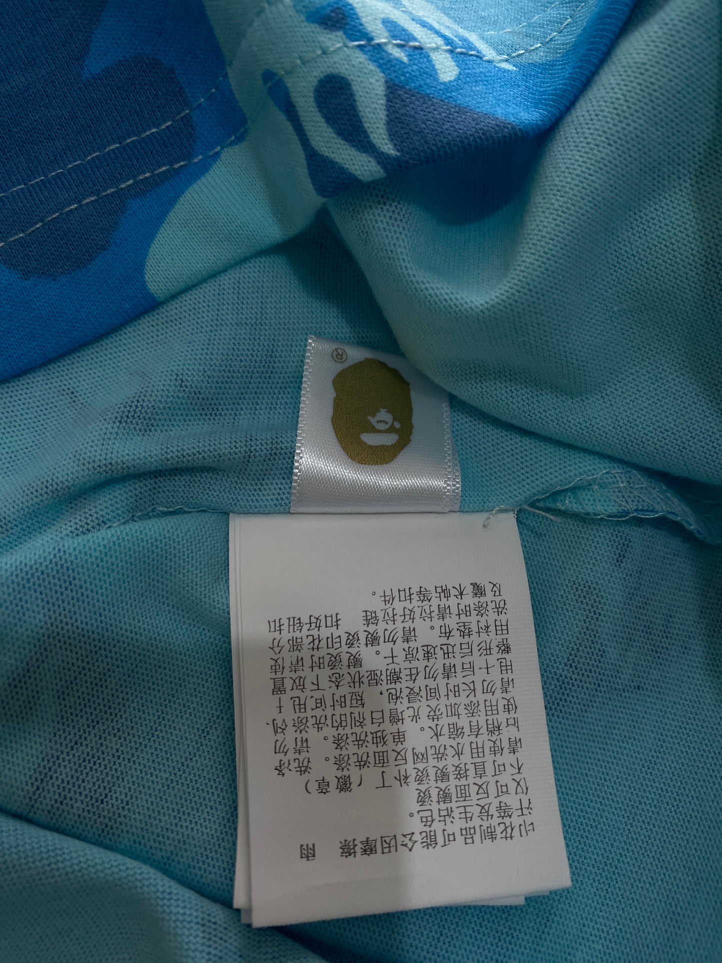 BAPE Blue Fire Camo Tee - Icy Clothes Ro