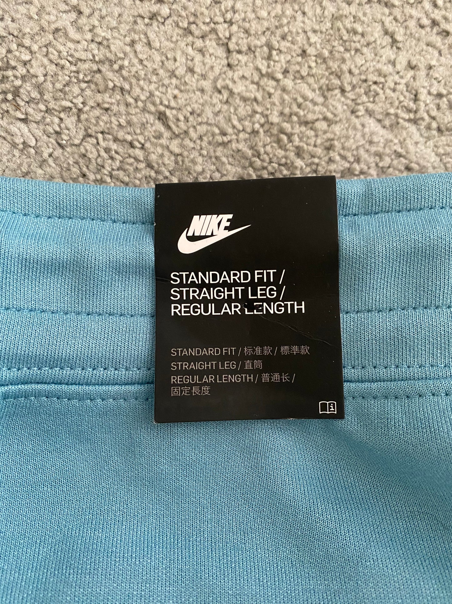 Nike Tech Fleece Turqoise - Icy Clothes Ro