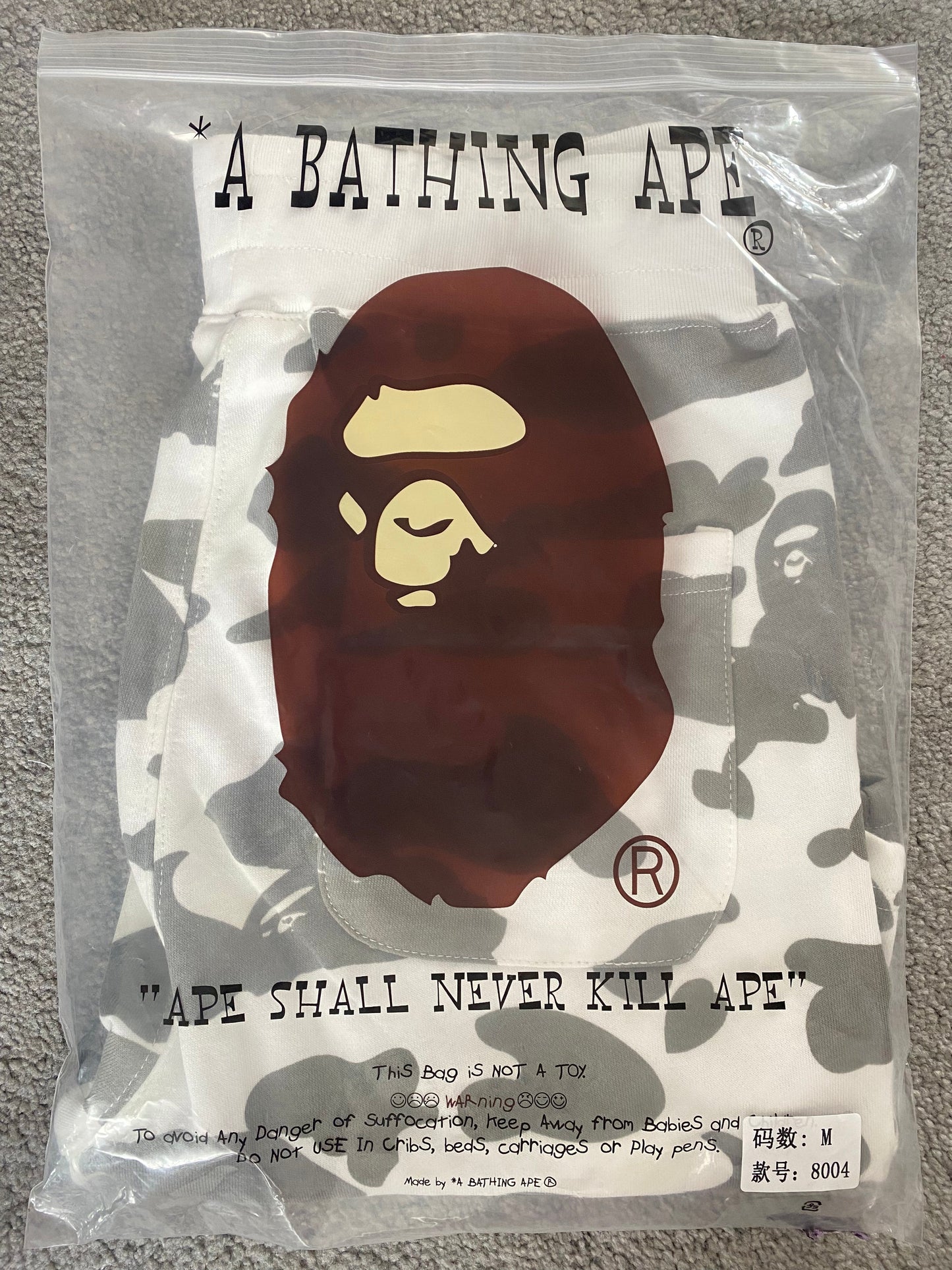 BAPE White Camo Glow In The Dark Shorts - Icy Clothes Ro