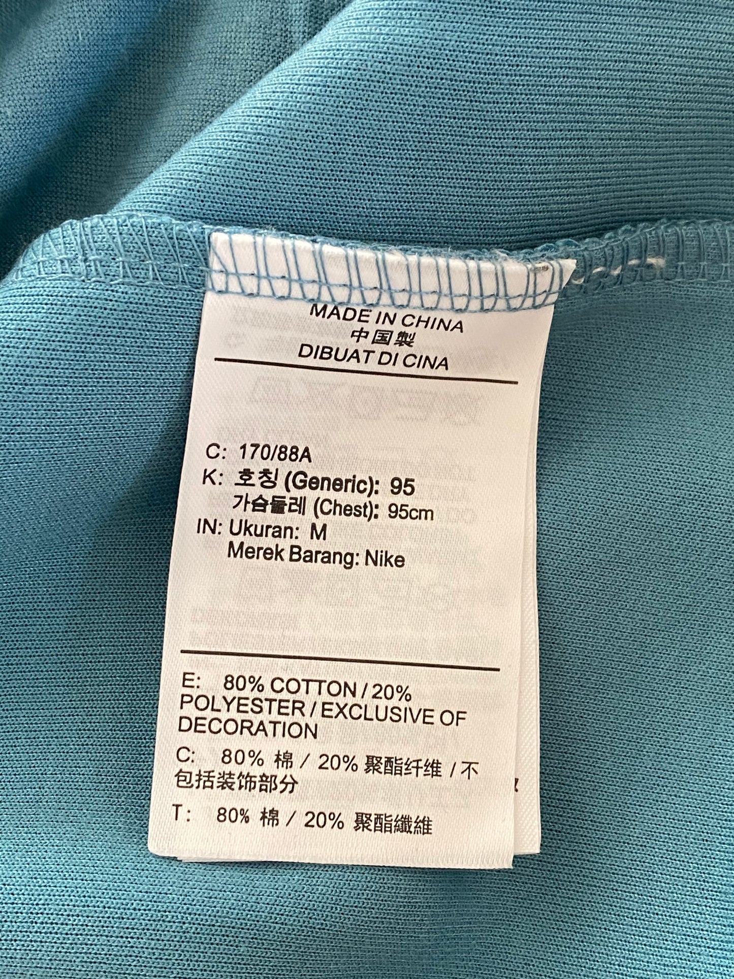 Nike Tech Fleece Turqoise - Icy Clothes Ro