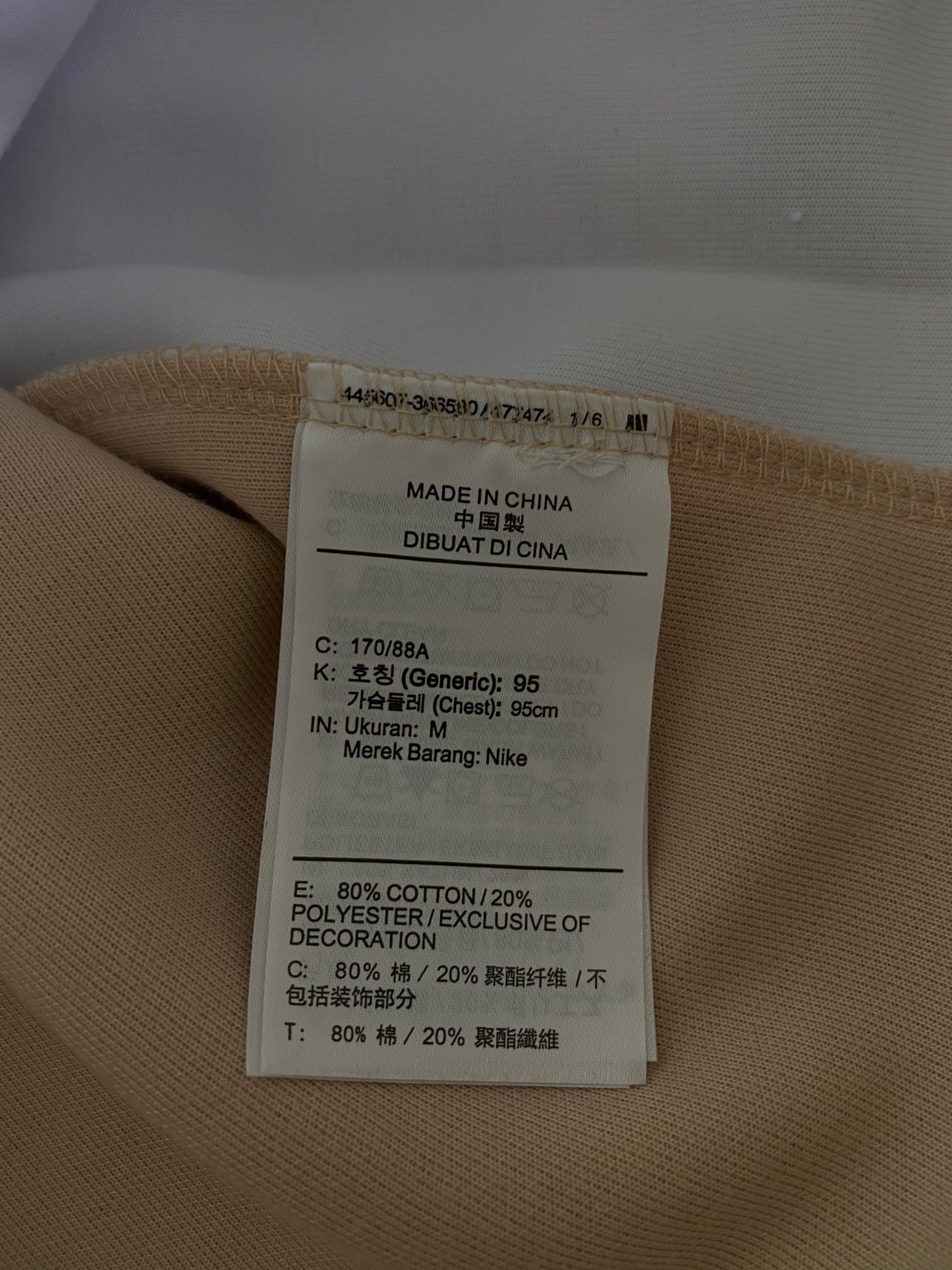 Nike Tech Fleece Cream/White - Icy Clothes Ro