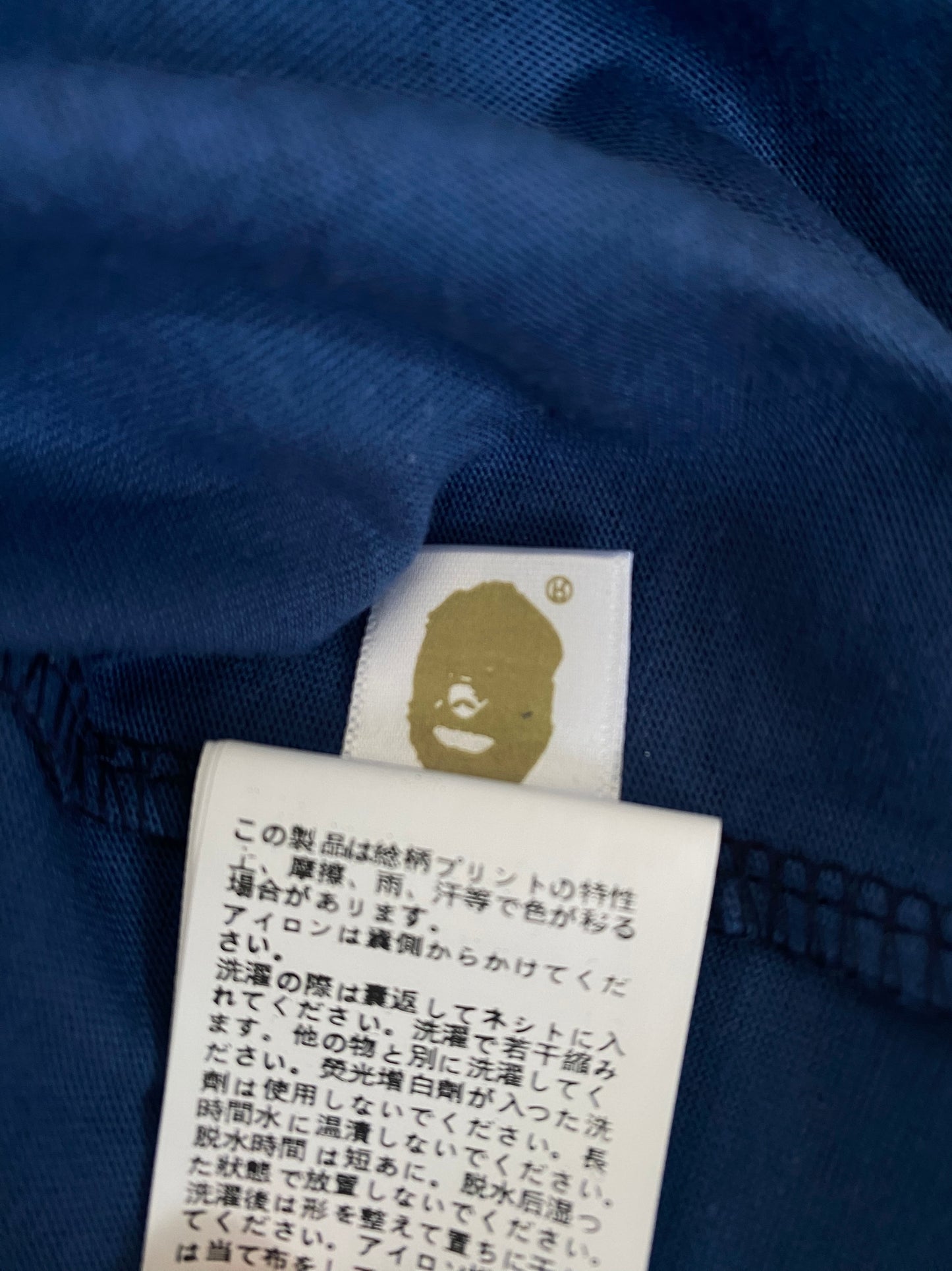 BAPE Blue Camo Tee - Icy Clothes Ro