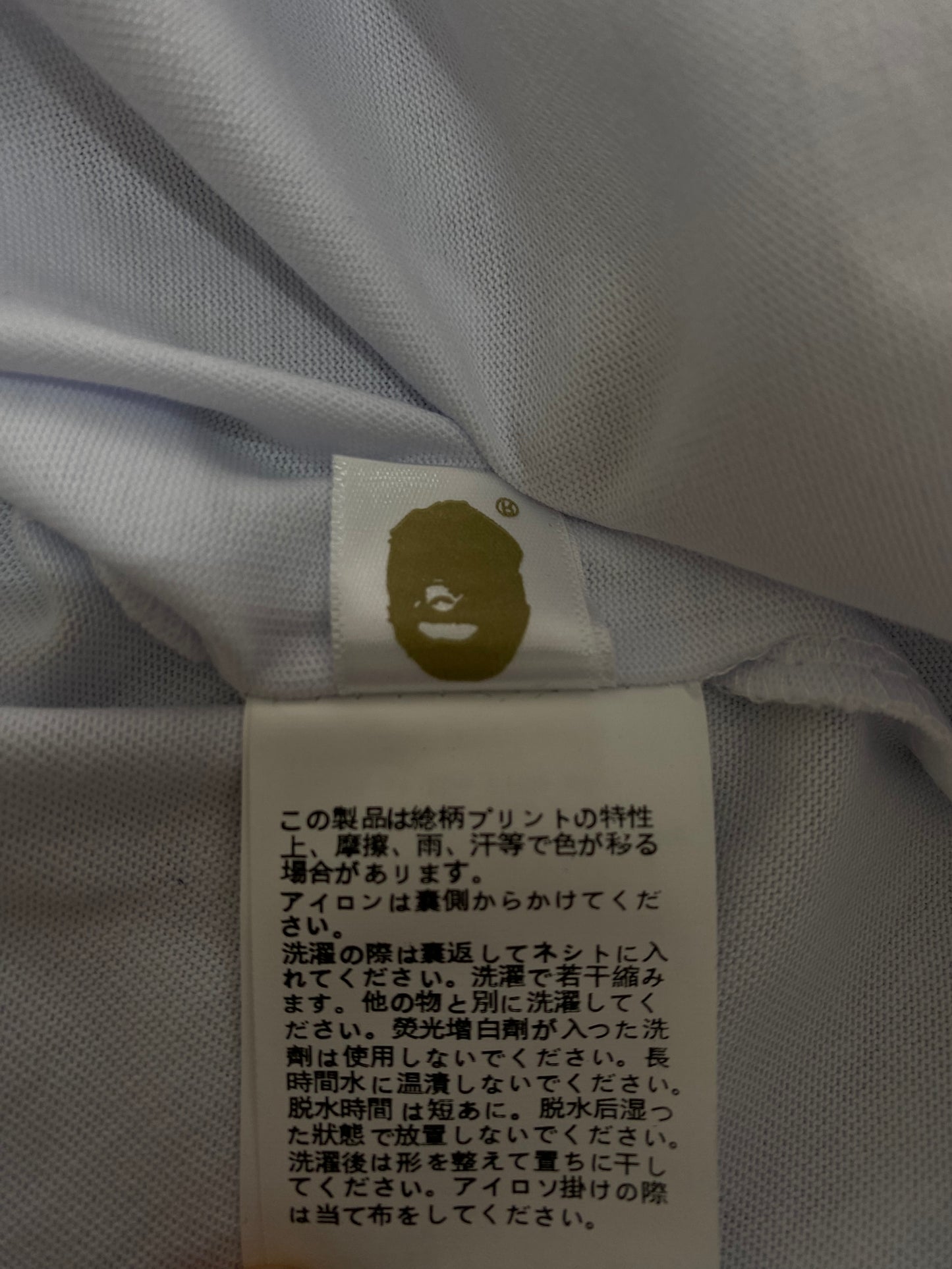 BAPE Space Camo By Bathing White Tee - Icy Clothes Ro