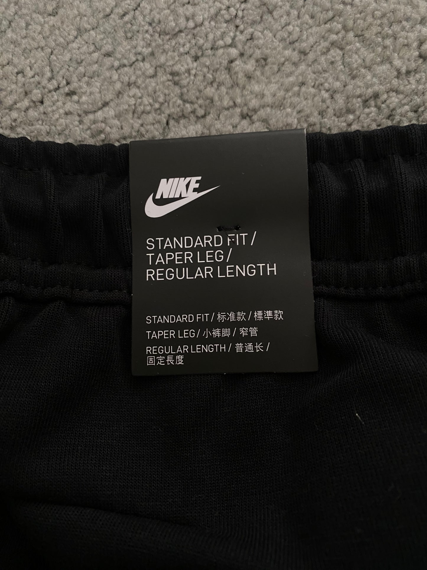 Nike Tech Fleece Black - Icy Clothes Ro