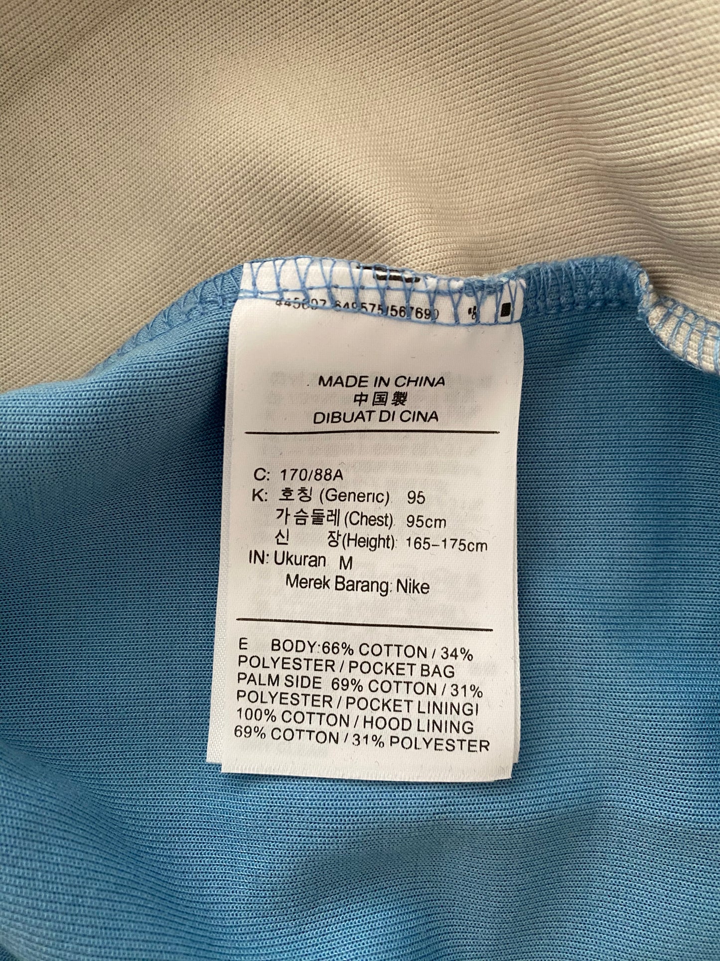 Nike Tech Fleece Blue/White - Icy Clothes Ro