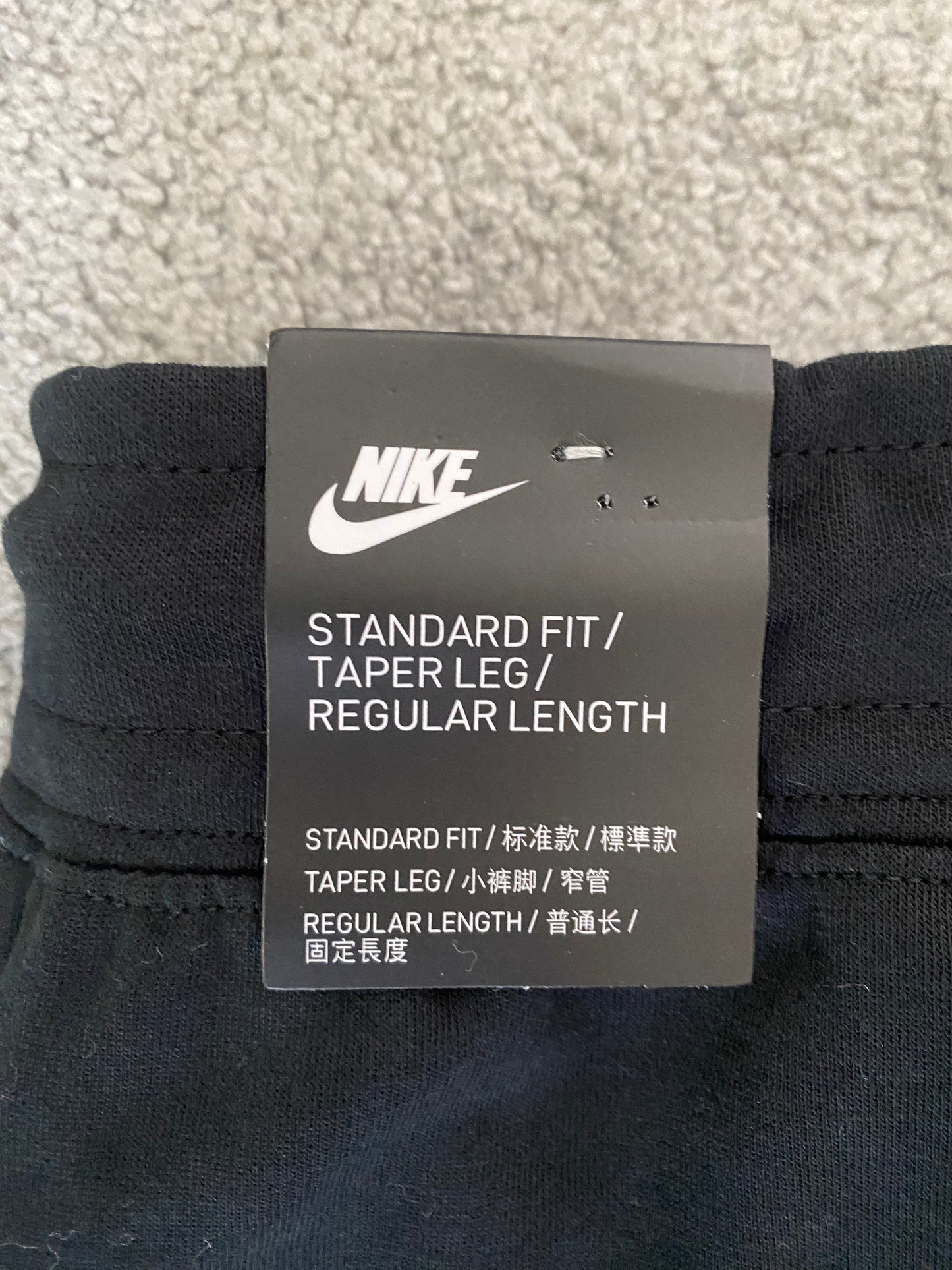 Nike Tech Fleece Grey/Black - Icy Clothes Ro