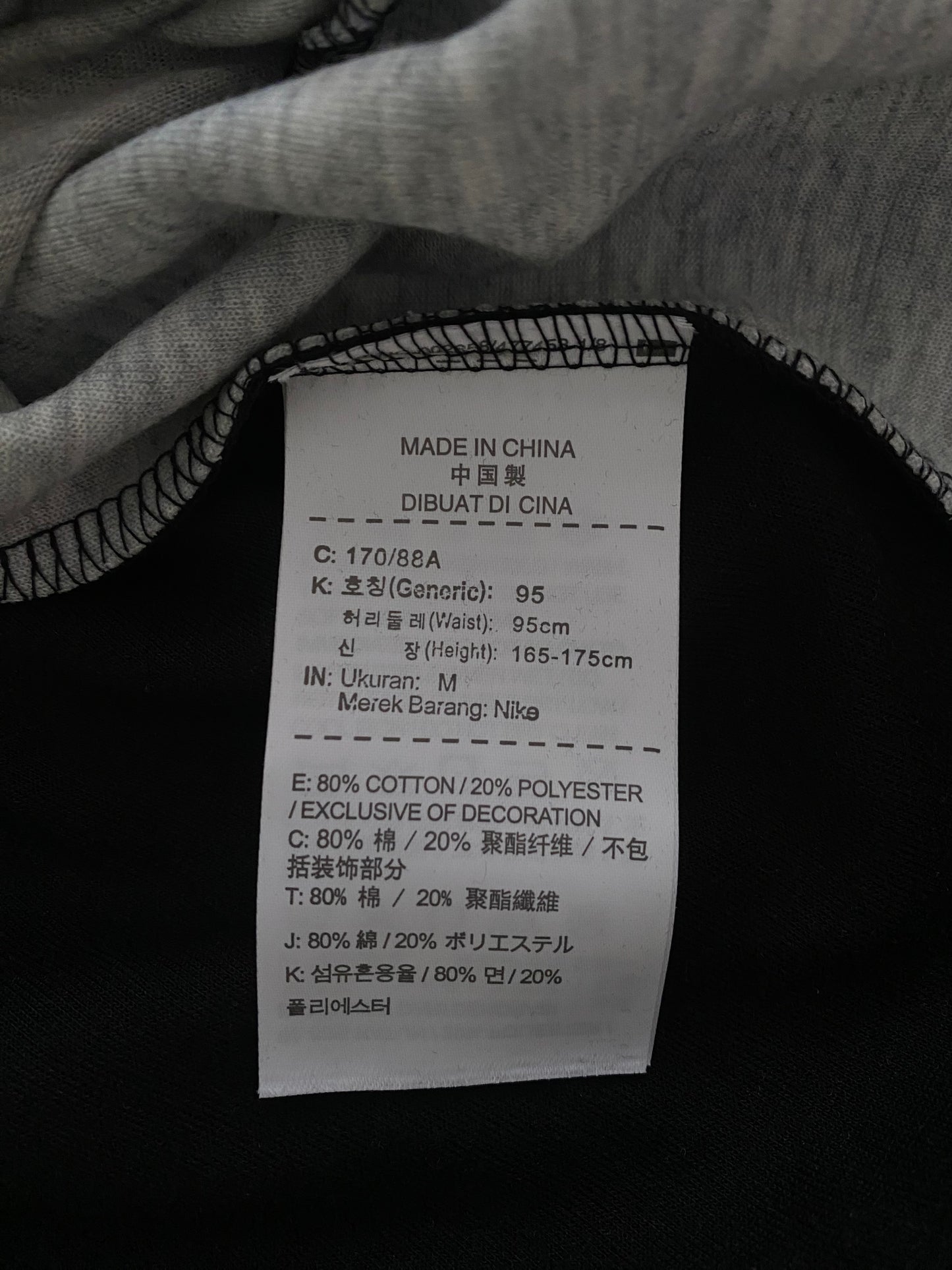 Nike Tech Fleece Grey/Black - Icy Clothes Ro