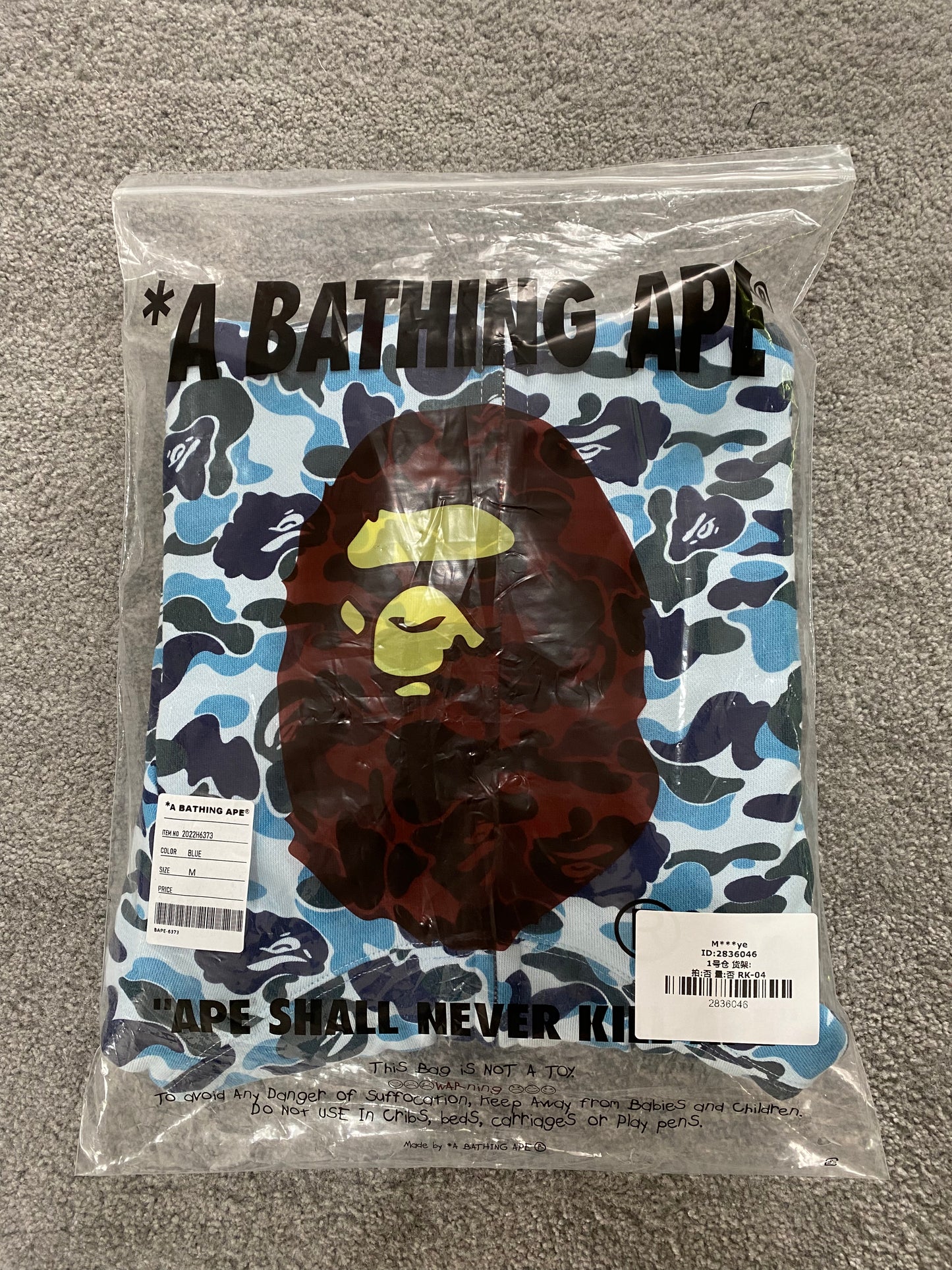 BAPE Light Blue Camo Hoodie - Icy Clothes Ro