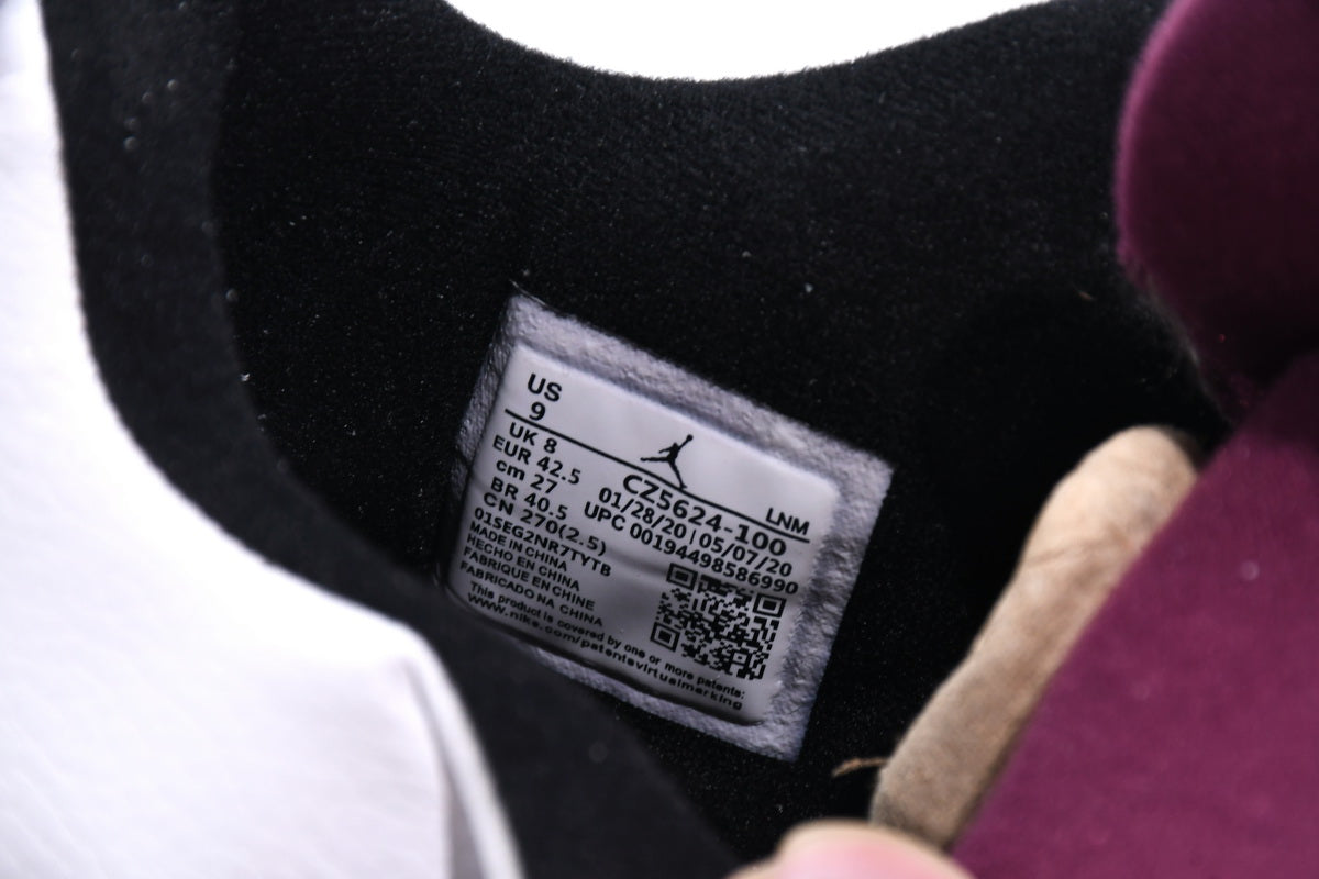 Jordan 4 Retro Paris Saint-Germain - Icy Clothes Ro